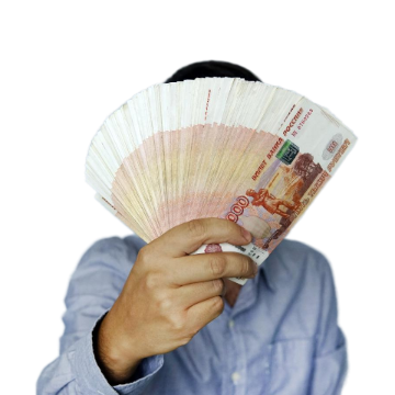 Взыскание зарплаты и выходных пособий